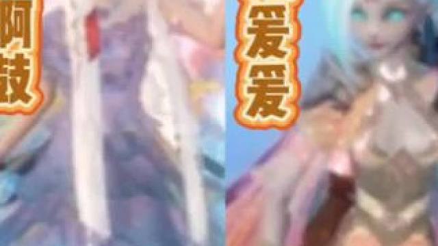 假如你穿越到妄想山海世界，让你选择个侍宠来保护你，你会选择哪个呢，我全都要#妄想山海 #妄想山海三周