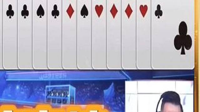 #斗地主 #JJ斗地主 