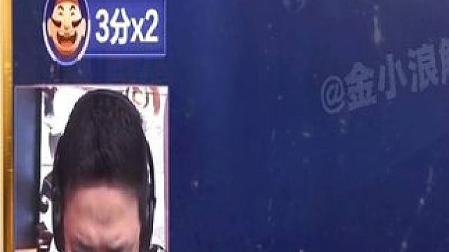 #斗地主 #JJ斗地主 