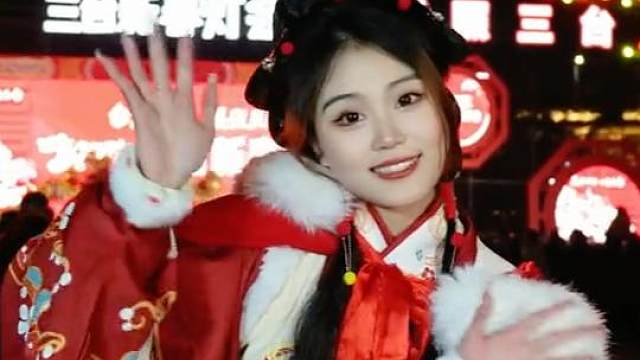 三台新春灯会 畅玩一整天 #灯会  #过年怎么玩#年味  #本地美好推荐官