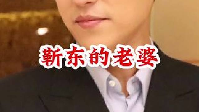 #明星背后故事 广告分成计划 #明星故事