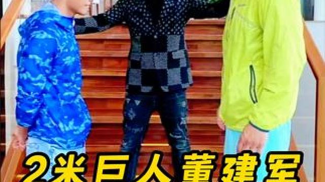 2米巨人董建军称两回合KO方便，却被方便花式吊打，斩获60连胜！ #搏击 #拳击比赛 #职业拳击 #