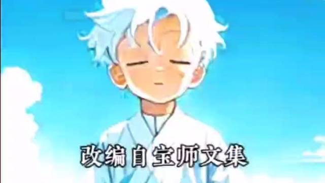 白小童禅修记———《一坐就烦（上）》