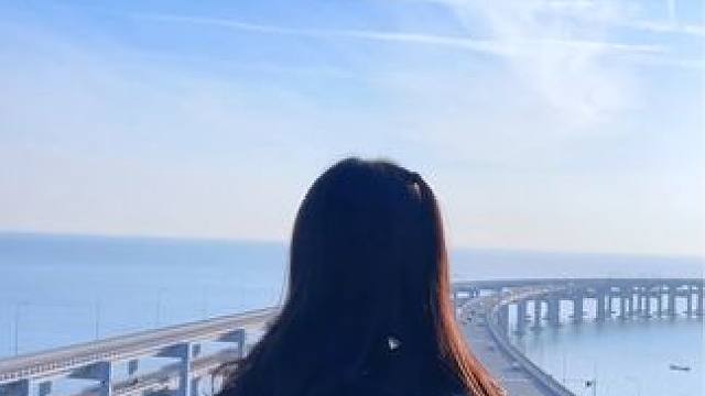 #一起看海 #跨海大桥 这次你不能走