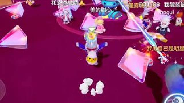 #元梦之星  #元梦之星星梦合伙人  飞得好高啊