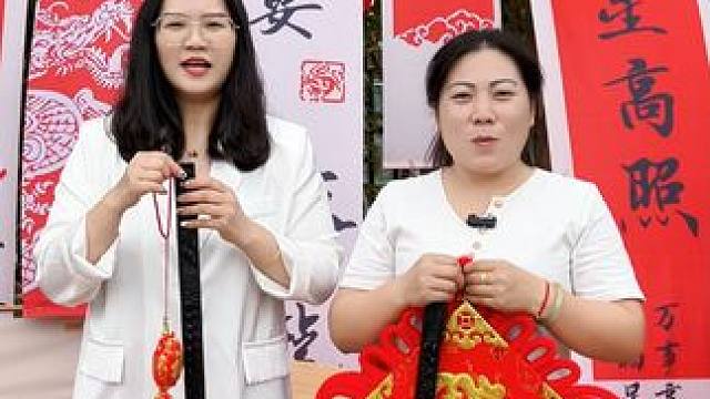 新的一年，祝大家心想事成#拜年 #新年快乐