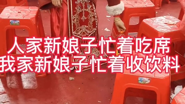 勤俭持家[微笑]