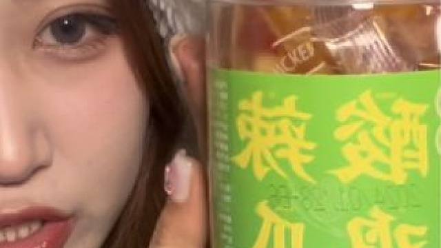 酸辣开胃的酸辣无骨鸡爪 网购超级成功的1⃣️款鸡爪！#好吃到停不下来 #零食推荐  #鸡爪 #无骨鸡