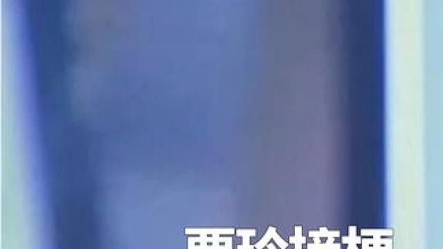 难怪 #贾玲 能一直火到现在 #搞笑  #沈腾  #接梗  #范丞丞  #名场面  #娱乐评论大赏 