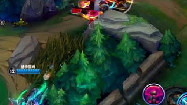 单排把把C#lolm #英雄联盟手游 #孤鸿VN