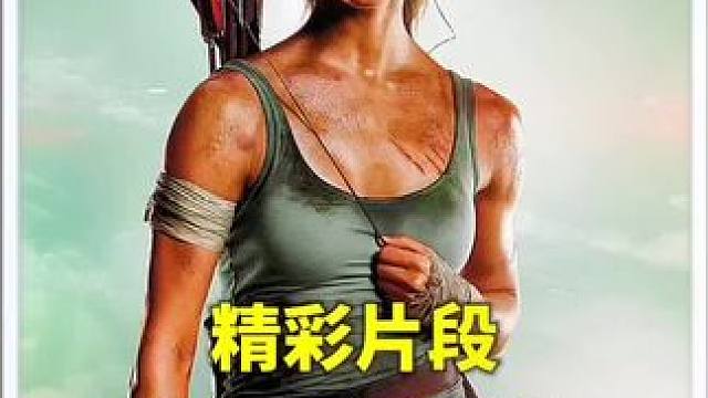 推荐三部劲爆的动作电影，场面相当硬核#因为一个片段看了整部剧 #原创剪辑 #每日推荐电影 #影视混剪