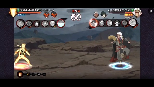 小操作，请笑纳