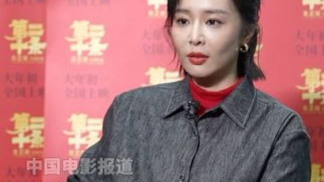 #马丽雷佳音的喜感让高叶大受震撼 #高叶 说跟#马丽 和#雷佳音 对戏后，才感受到他们对于喜剧的节奏