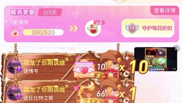 记录下每一个珍贵的瞬间