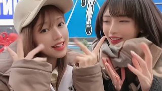 #日本女生 #新年甜妹看我的 #质疑甜妹理解甜妹超越甜妹 #甜妹天花板 你的甜妹，你的悠妹，你们打算