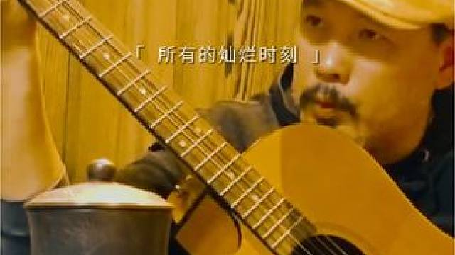 有故事中年男人#原创视频 #情绪短片 #这就是男人 #有故事的人 #生活感悟