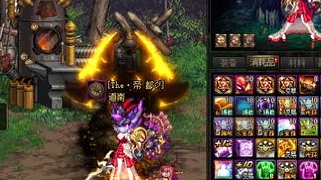 #dnf地下城 收集箱10连鞭整起一片紫海
