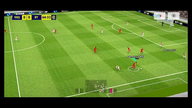 门前调整推死角