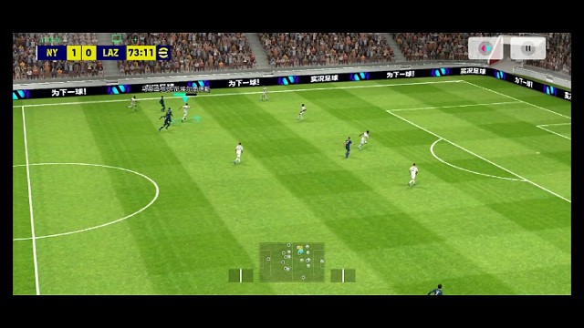 逼抢.推进.射门