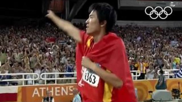 你还记得当年雅典#奥运会上的追风少年吗？#刘翔