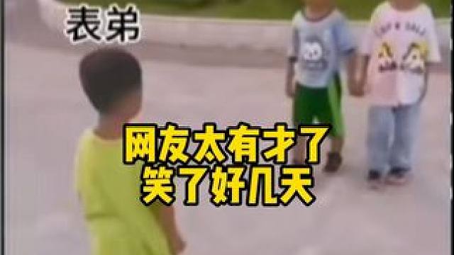 #梦幻西游 #梦幻西游樱桃派对 #梦幻西游龙年大拜年 再发一次 确实好玩