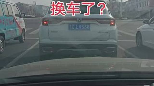 #梦幻西游 #梦幻西游樱桃派对 #梦幻西游龙年大拜年   表弟换车了吗