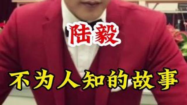 #不为人知的故事 #明星背后故事 广告分成计划 #明星故事