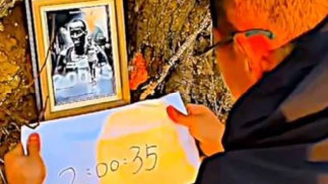 上帝惊叹于他的速度，于是亲手斩断了他的前程#基普图姆#马拉松 #基普图姆 #基普图姆去世 #世界田联