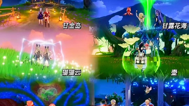 风里已经有情人节的氛围感了