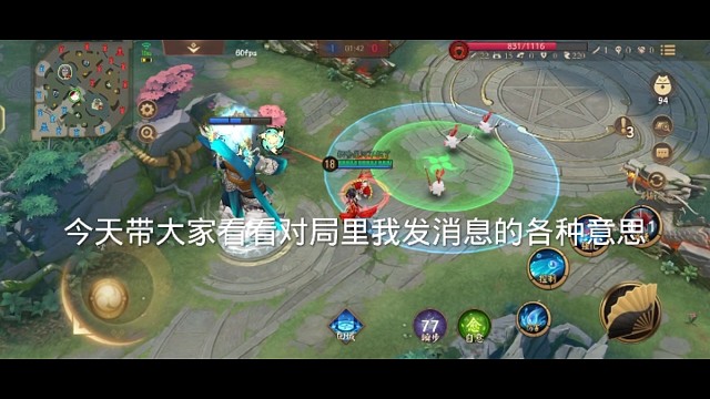 局内消息是这个意思