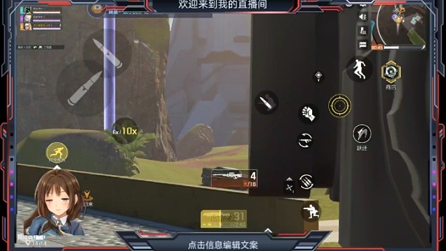 这50大狙好爽！