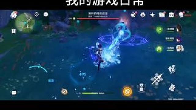 #原神 #原神的日常 #原神枫丹 #游戏日常