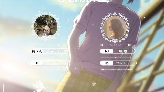 长路漫漫 终有归途