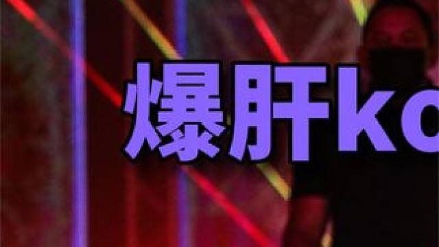 中华第一武僧霸气出山！爆肝ko韩国不败战神！打断三根肋骨躺尸擂台 #拳击  #格斗  #搏击#体育#