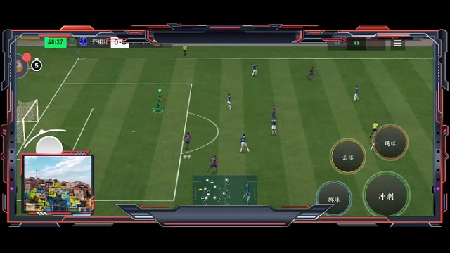 创造力足球逐渐提高 刀口舔血似传切=精准攻防节奏点