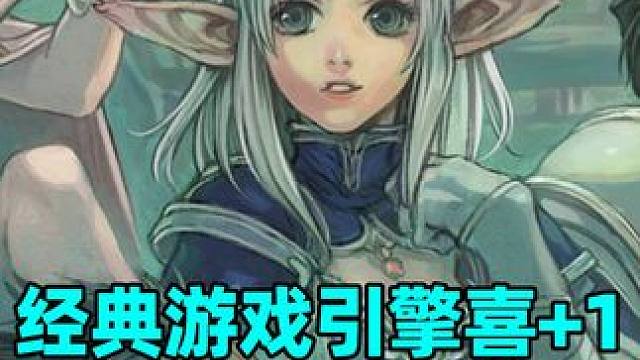 0门槛，不会代码也可以做属于自己的游戏啦！甚至限时喜+1，想要把自己的想法实现，分享给你冤种好友体验