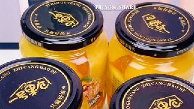 ✨黄桃罐头来啦！夏日甜品界的C位担当
#黄桃罐头 #夏日甜品 #水果罐头 #零食推荐 #美食分享