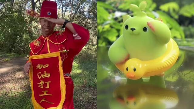 萌芽熊跳小黄鸭舞#有趣的设计 #童趣 #卡通 #数鸭子