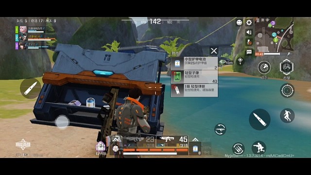 谁想跟我一起玩？