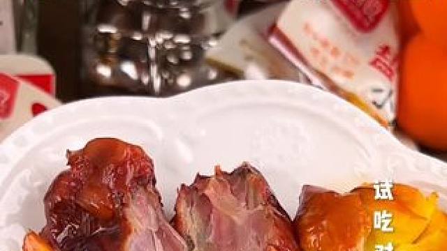 #测评 #试吃 #揭秘