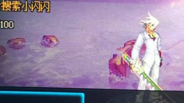 对我就是那个地下城最大的显眼包！#dnf #dnf新春版本体验拉满 #晒新年百变穿搭