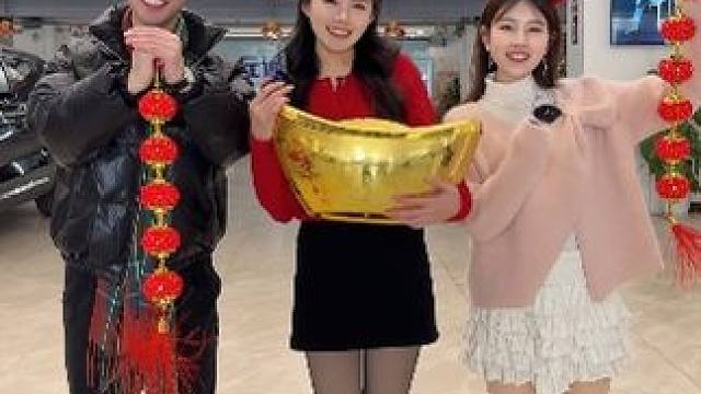 初五迎财神，祝刷到这条视频的人都发财！#迎财神#接好运 #新年 #财神爷