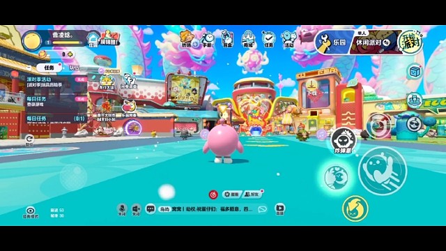 希望每个人都活出自己的精彩