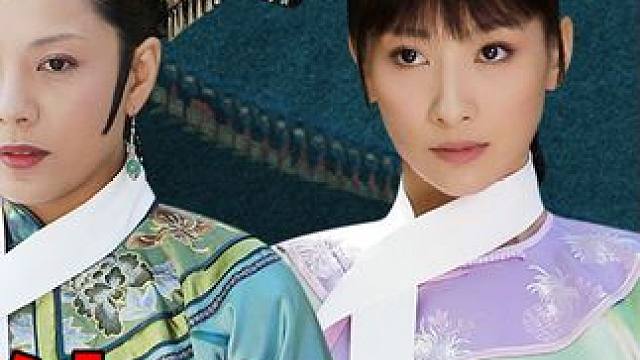 宜修都是皇后了，为啥不摆烂等四大爷驾崩呢？ #蔡少芬  #陈建斌  #孙俪 