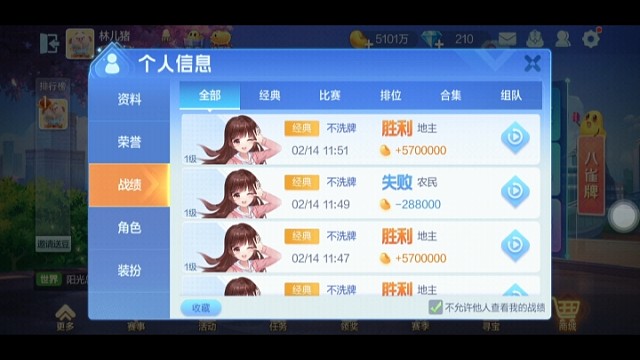 就问细节到不到位吧