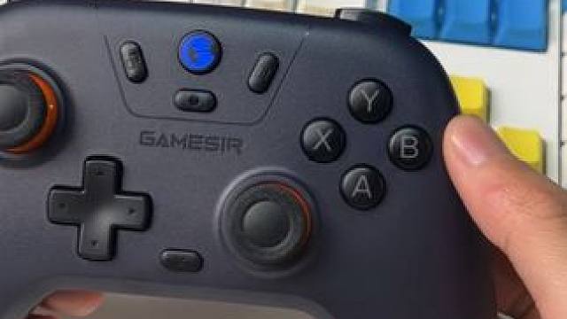 盖世小鸡启明星 开启游戏新体验！ #手柄 #手柄推荐 #游戏手柄