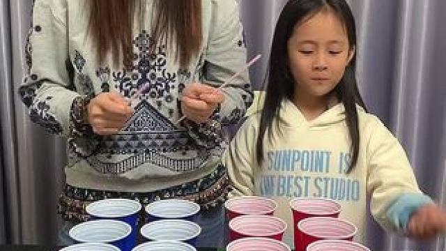 亲子杯子游戏#趣味游戏 #桌游 #亲子互动 #让孩子远离手机  #亲子益智游戏