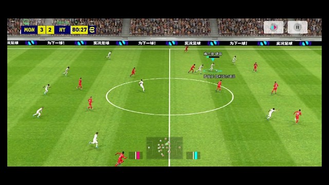 禁区细腻内切助攻