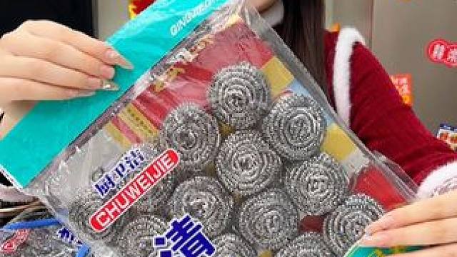 6块99到手40个 #钢丝球  趁现在活动划算，赶紧去囤 #超便宜超划算