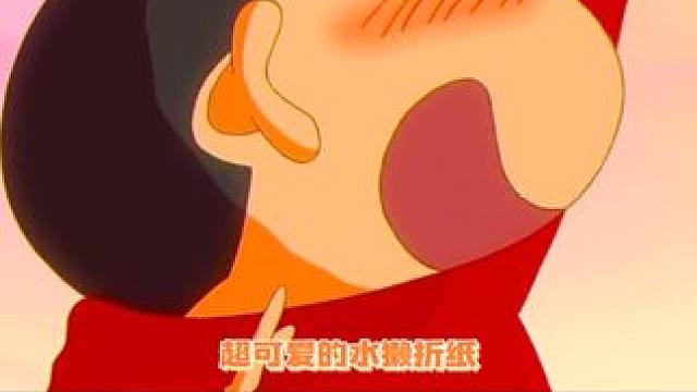 想出来的人真的太牛了！